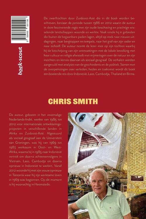 In de luwte van tropenmiddagen