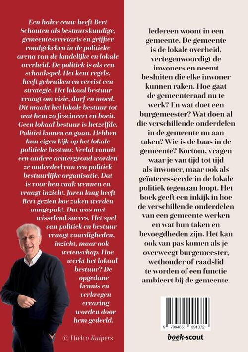 Achter de voordeur van het gemeentehuis