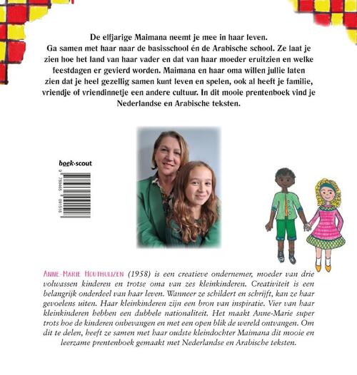 Een mix van couscous en spruitjesmoes