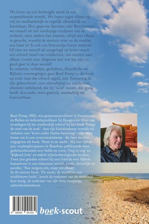 De aarde, de wereld en een strakblauwe lucht