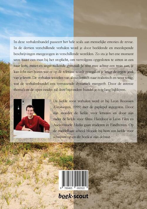 Ik vrees, ik vrees dat jij niet vreest