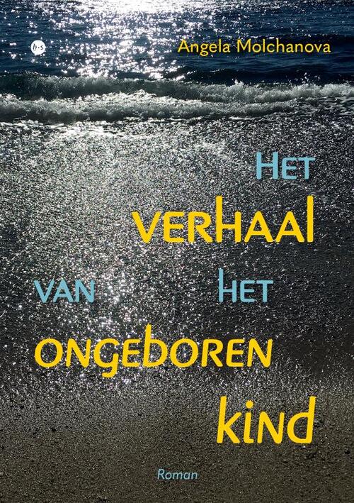 Het verhaal van het ongeboren kind
