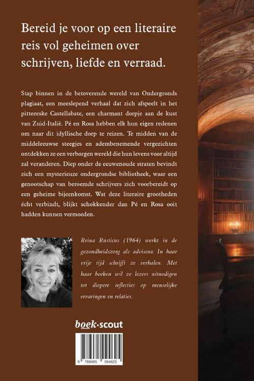 Ondergronds plagiaat