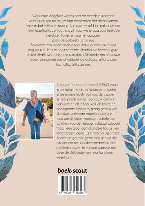 Want zeeën van zacht