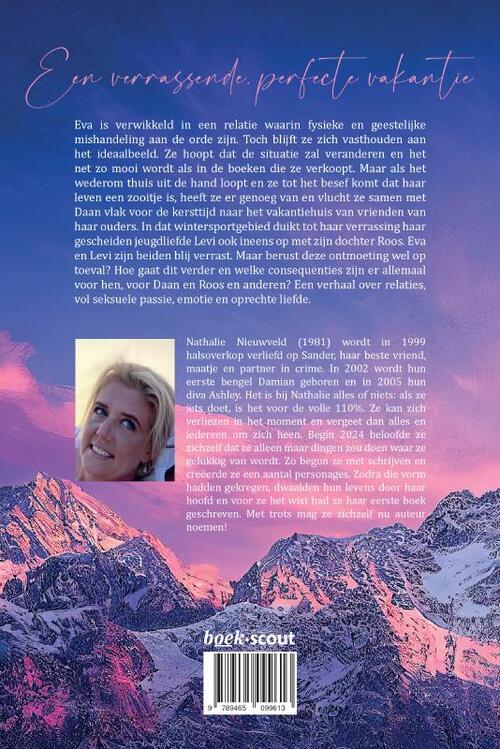 We zien wel hoe het loopt