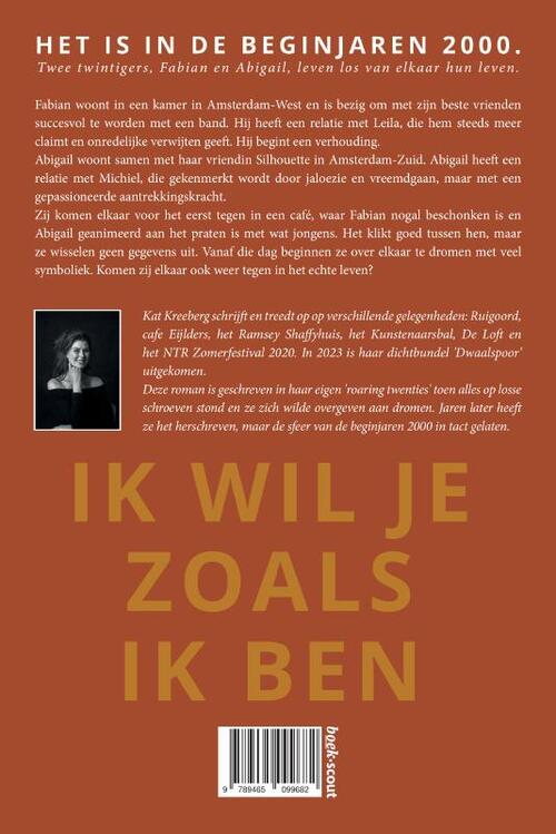 Ik wil je zoals ik ben