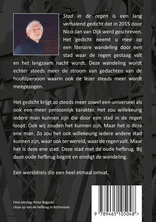Stad in de regen.