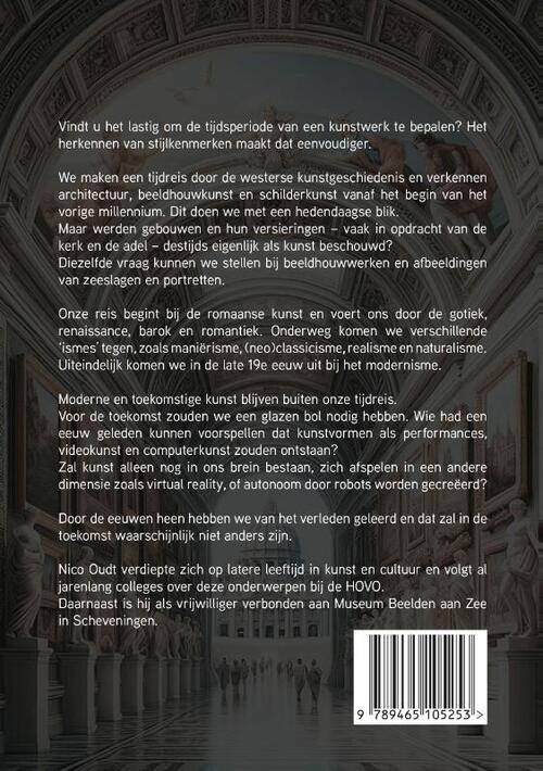 Kenmerken in de kunst