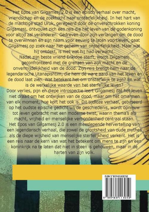 Het Epos van Gilgamesj 2.0