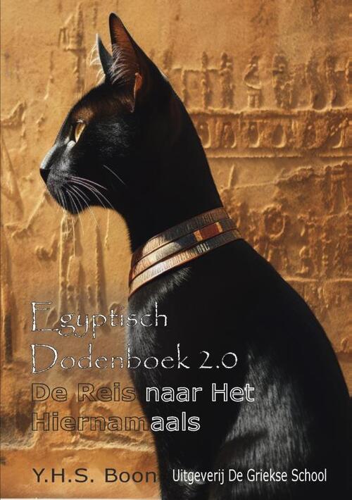Egyptisch Dodenboek 2.0