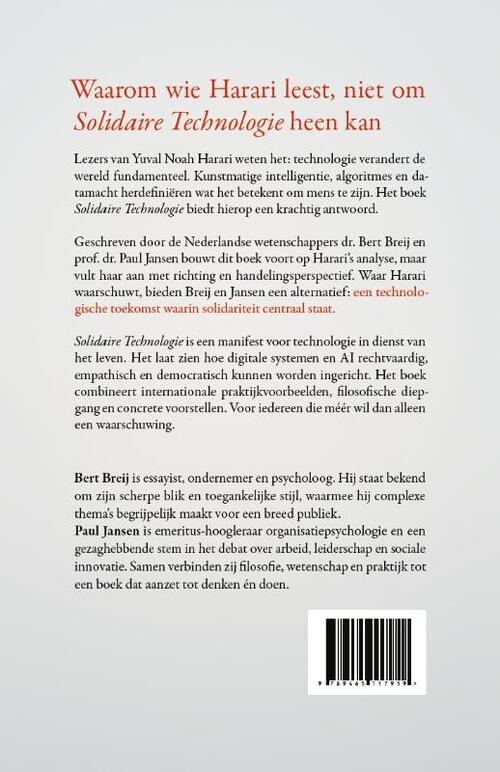 Solidaire Technologie