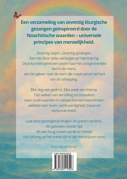 Wij Zijn Zeventig Noachitische Piyutim