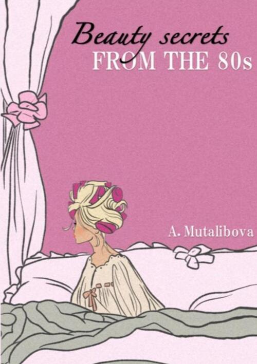 Beauty secrets