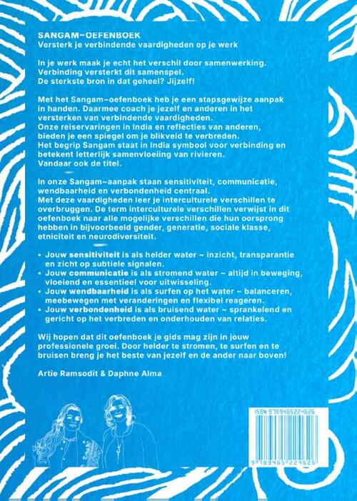 Sangam~oefenboek