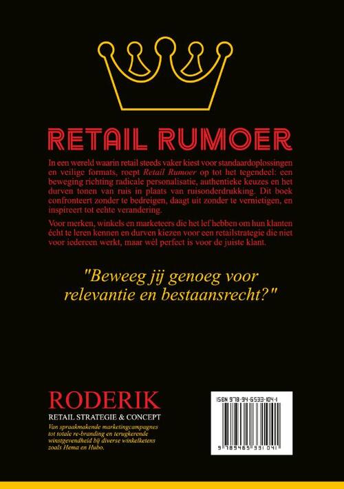 Retail rumoer