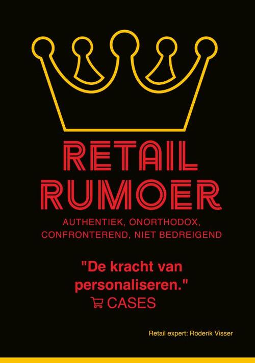 Retail rumoer