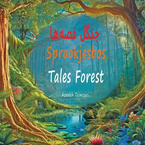 Sprookjesbos