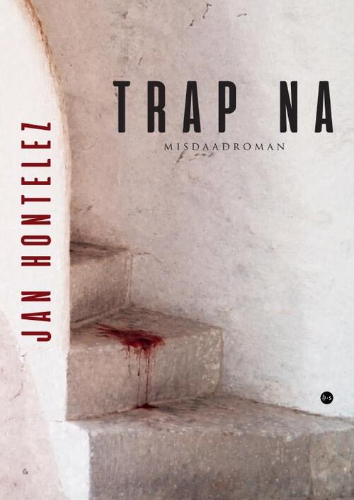 Trap Na