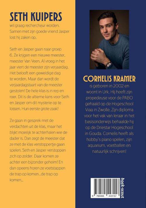 De klas van Seth Kuipers