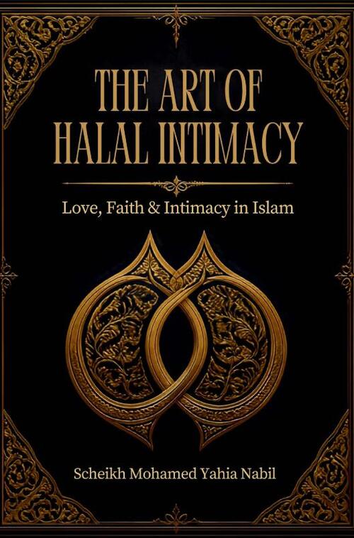 The Art Of Halal Intimacy