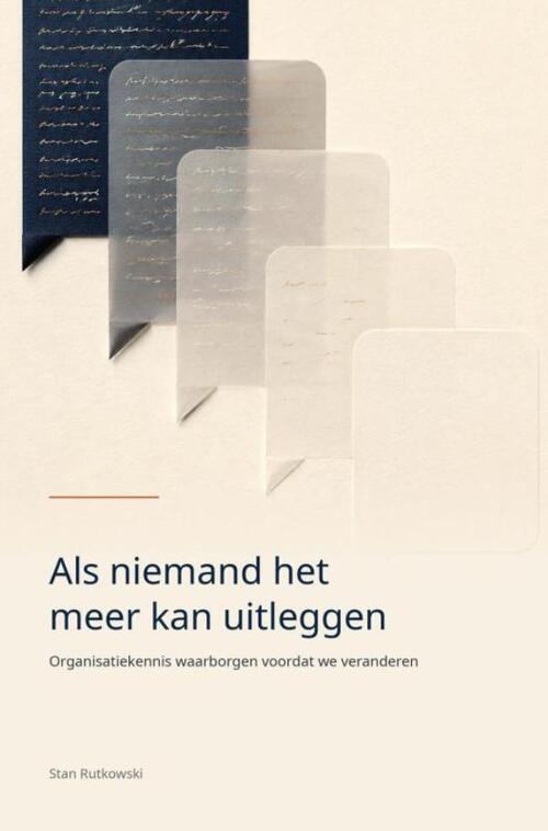 Als niemand het meer kan uitleggen