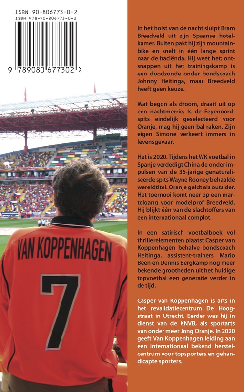 Bram Breedveld, spits van Oranje