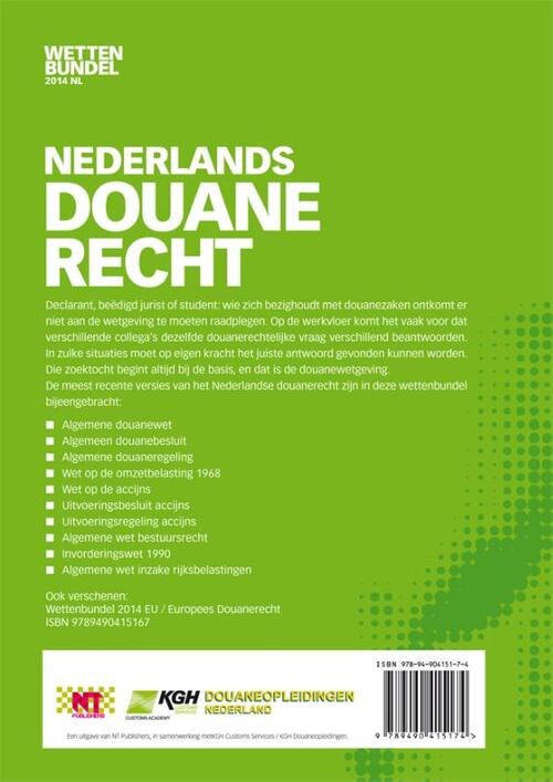 Nederlands douanerecht