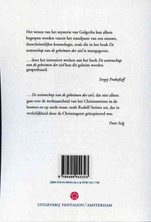 De christologie van het boek `De wetenschap van de geheimen der ziel'