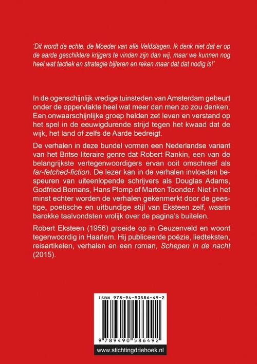 Wormgaten in Nieuw-West