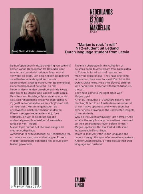 Nederlands is zooo makkelijk; Dutch is sooo easy