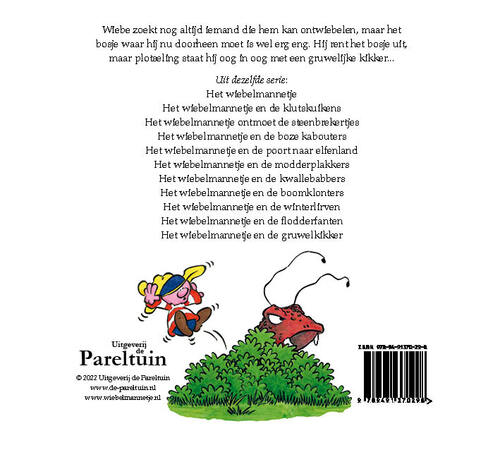 Het wiebelmannetje en de gruwelkikker