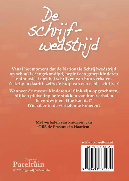 De schrijfwedstrijd