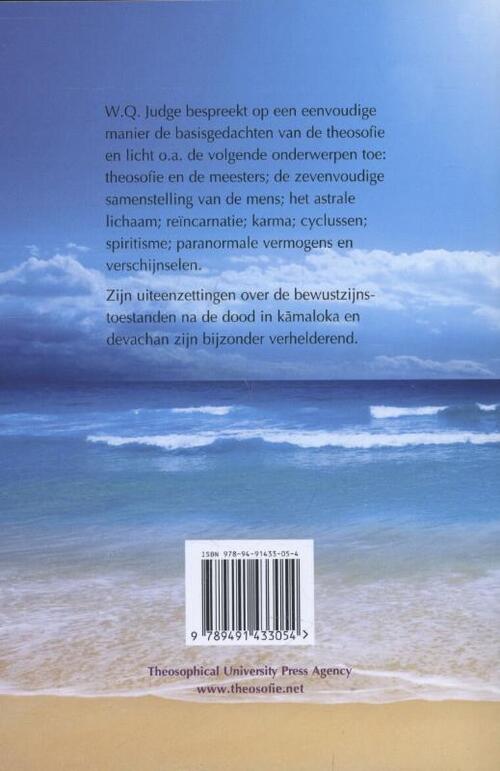 Oceaan van theosofie