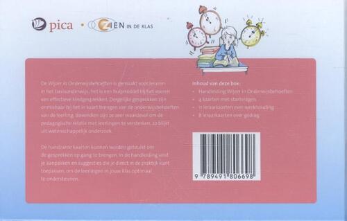 Wijzer in onderwijsbehoeften