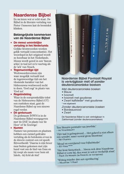 Naardense Bijbel