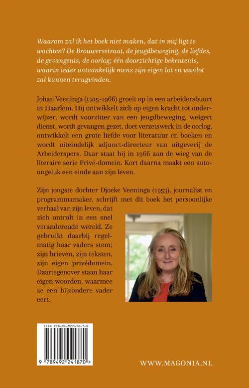 Het privédomein van mijn vader