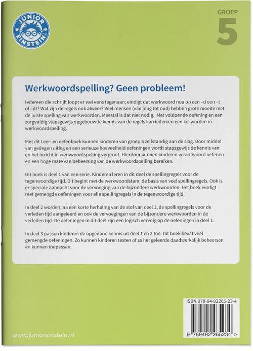 Werkwoordspelling Leer- en Oefenboek groep 5 (1)