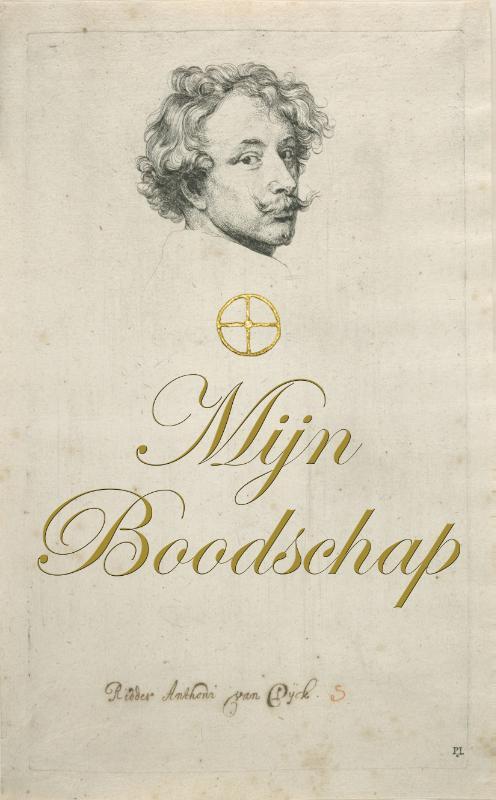 Mijn boodschap – Meester Anthon van Dijck
