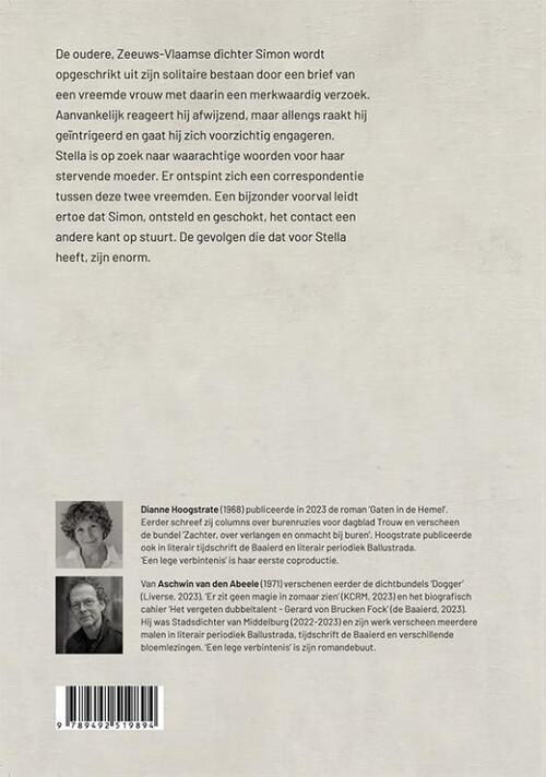 Een lege verbintenis