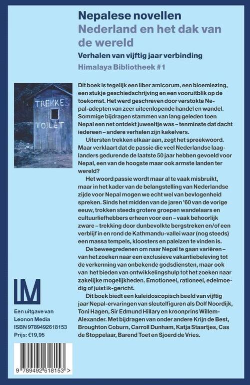 Nepalese novellen