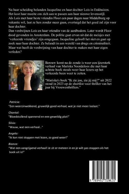 Berouw komt na de zonde