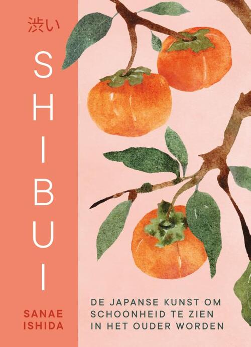 Shibui: De Japanse kunst om schoonheid te zien in het ouder worden