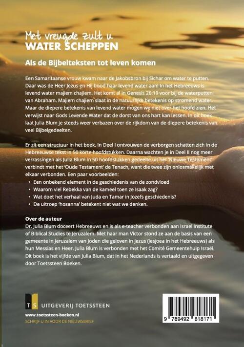 U zult met vreugde water scheppen