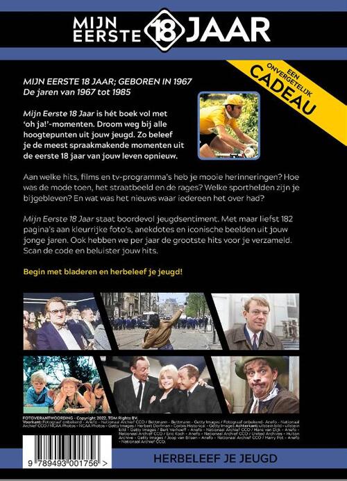 Mijn eerste 18 jaar - Geboren in 1967