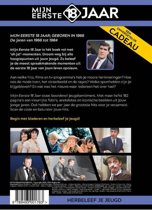 Mijn eerste 18 jaar - Geboren in 1966