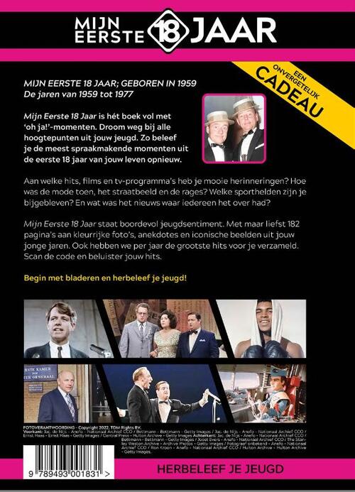 Mijn eerste 18 jaar - Geboren in 1959
