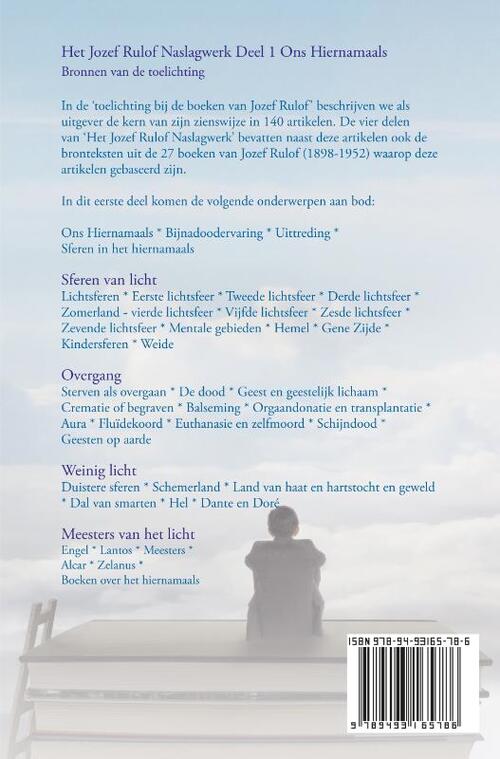 Het Jozef Rulof Naslagwerk