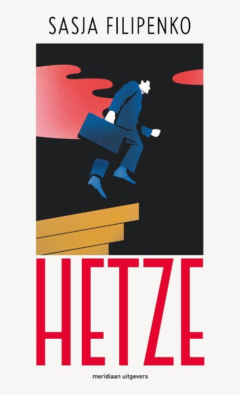 Hetze