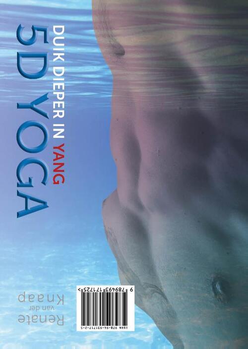 5D yoga