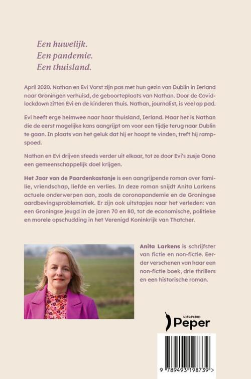 Het jaar van de paardenkastanje